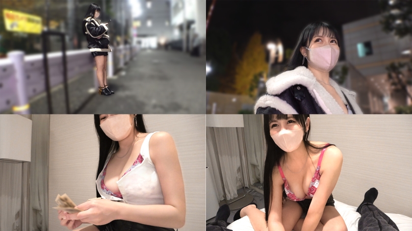 【初回はお得に】[GESY-048]【立ちんぼ】コート着てても分かる巨乳×マスクしててもかわいい￥行為が始まったら一気に爆発性獣【みう(22)】＜ゲスヤミ＞