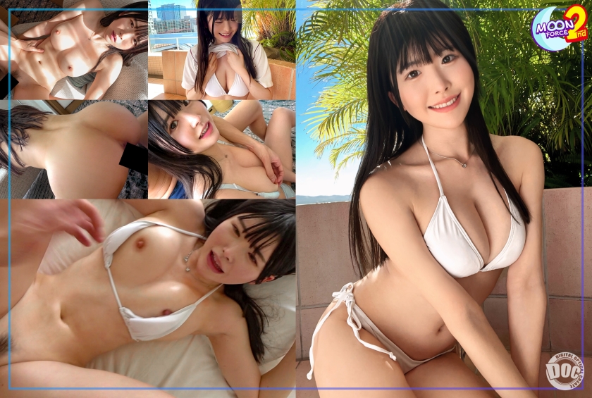 【初回はお得に】[MFCS-123]【8頭身ドールフェイスの超AI級美少女がお金の為に個撮AV出演で中出し&顔射2連発！】「このち●ぽ好き…」ネットでエロ画像を公開してお金を稼ぐ貧困女子大生！まるでAIのような超絶プロポーションの美少女がおま●こを両手で広げてくぱぁ→接写撮影に興奮してマン汁大量分泌する敏感ま●こに生挿入！2回戦目は水着に着替えた全身ローションまみれのヌルテカボディを余すことなく堪能してハメ倒し！目をうるうるさせたおち●ぽ欲しがりフェイスに濃厚生精子ぶっかけ！【あまちゅあハメREC＃ゆき＃大学生】＜MOON FORCE 2nd＞